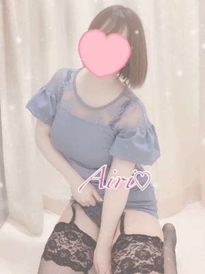 あいり