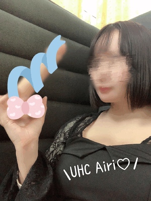 あいり