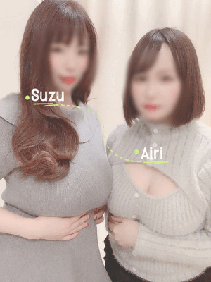 あいり