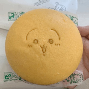 あいり