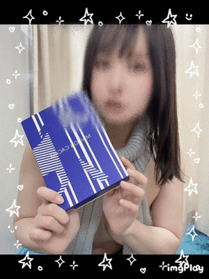 あいり