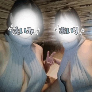 あいり