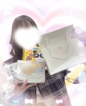 あいり