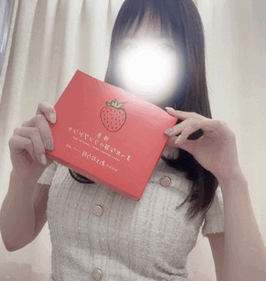 あいり