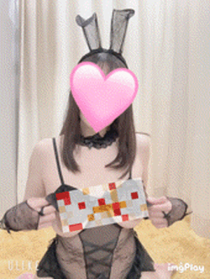 あいり