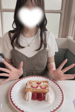 あいり