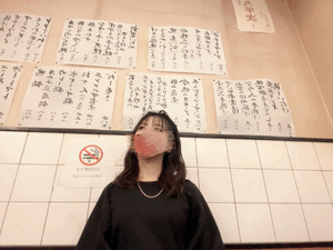 まき