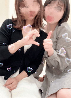 まき