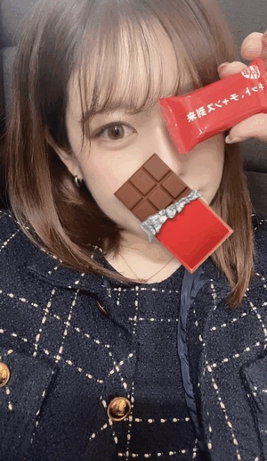 あずさ