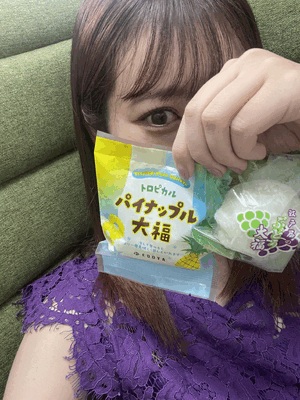 あずさ