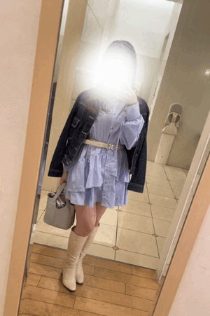 あずさ