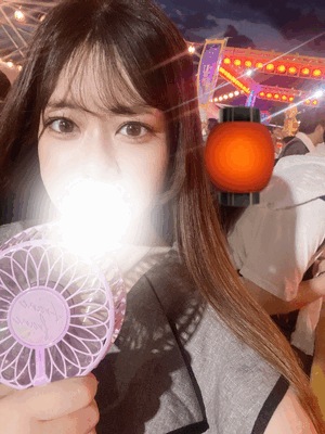 あずさ