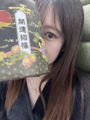 あずさ