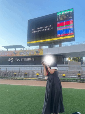 あずさ