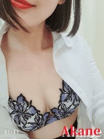 あかね 写メ