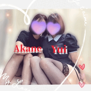 あかね