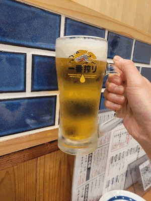 あかね