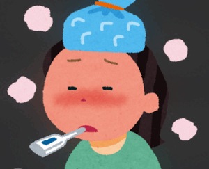 あかね