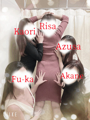 あかね