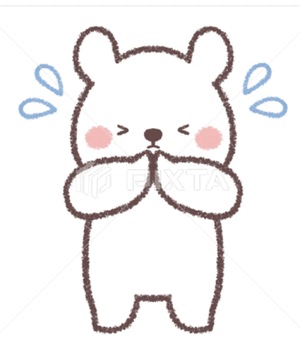 あかね