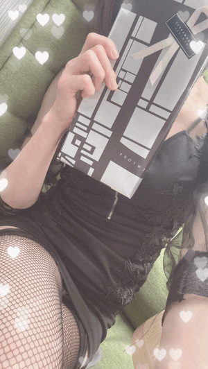 あかね