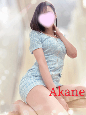 あかね