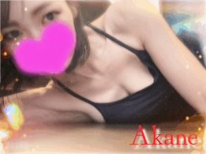 あかね
