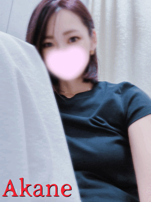 あかね