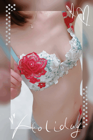 あかね
