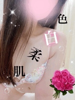 ゆり 写メ