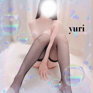 ゆり
