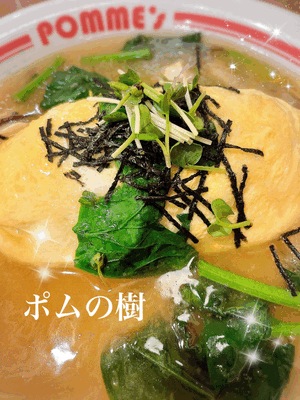 ゆり