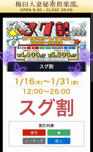 ゆり
