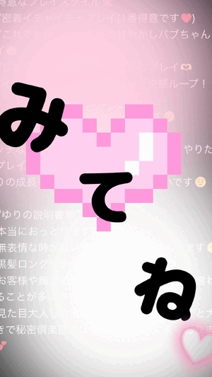 ゆり
