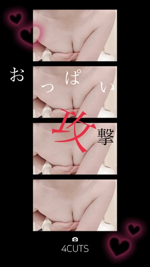 ゆり