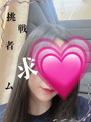 ゆり