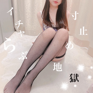 ゆり