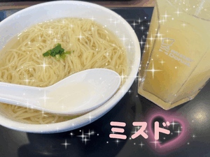 ゆり