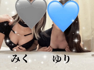 ゆり