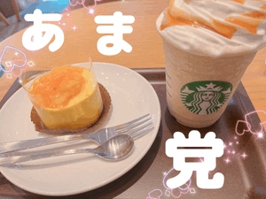 ゆり