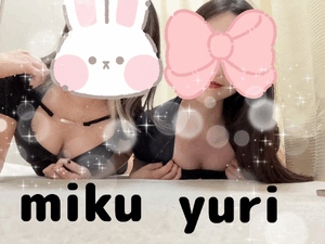 ゆり
