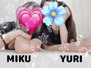 ゆり