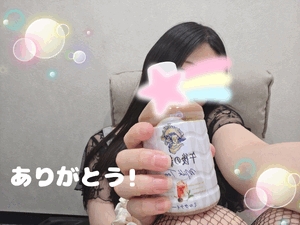 ゆり