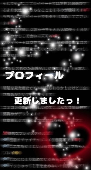 ゆり