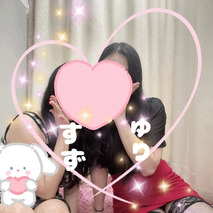 ゆり