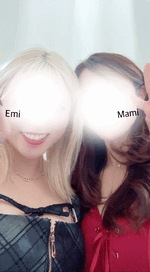 えみ 写メ