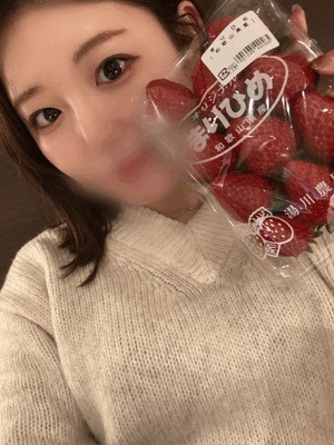 えみ
