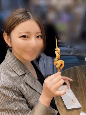 えみ