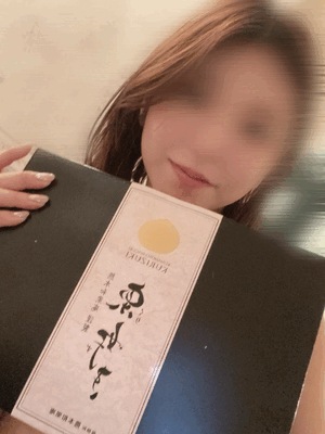 えみ