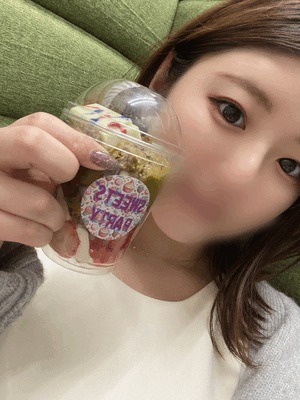 えみ